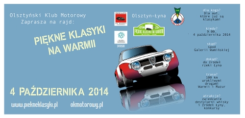 Rally