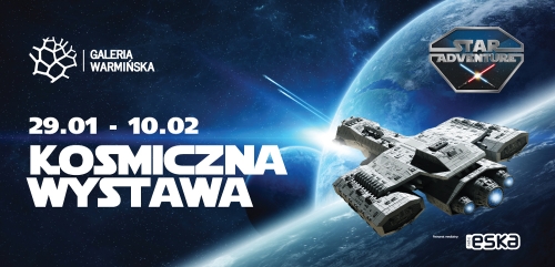 Kosmiczna Wystawa